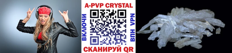 Все наркотики Ершов Марихуана  Cocaine  Alpha-PVP  МЕФ  Гашиш 