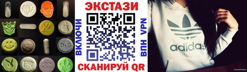 ЭКСТАЗИ бентли Ершов