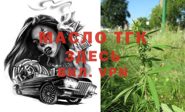 PSILOCYBIN Семёнов