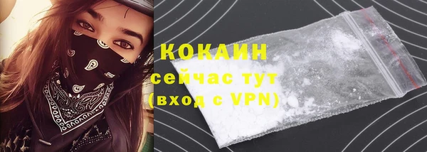mdma Володарск