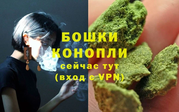 спиды Семикаракорск