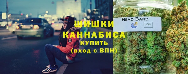 тгк Вязьма