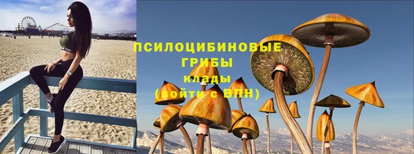 героин Семилуки