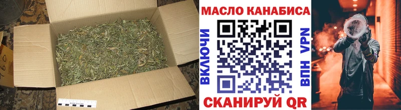 где найти   Ершов  ТГК концентрат 